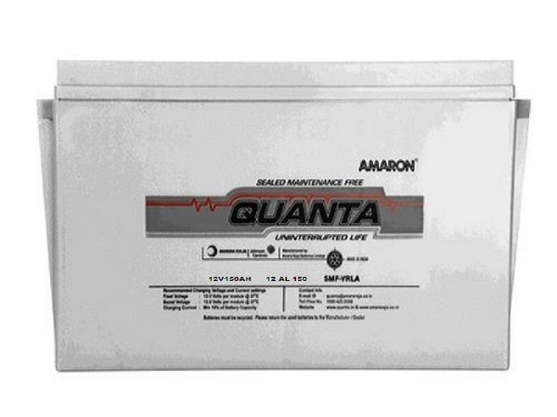 amaron quanta 12v150ah