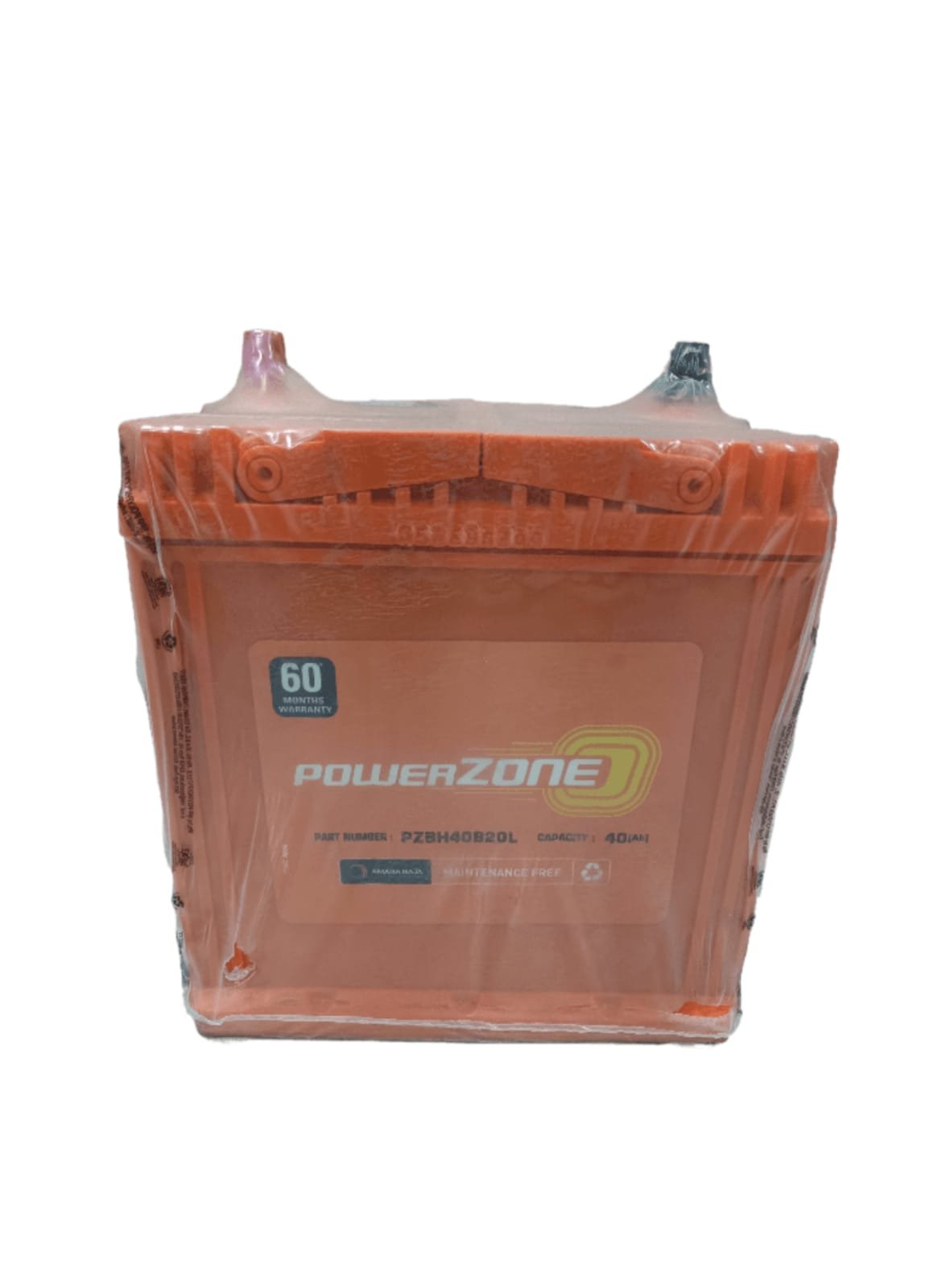 powerzone pz bh40b20l (40ah)