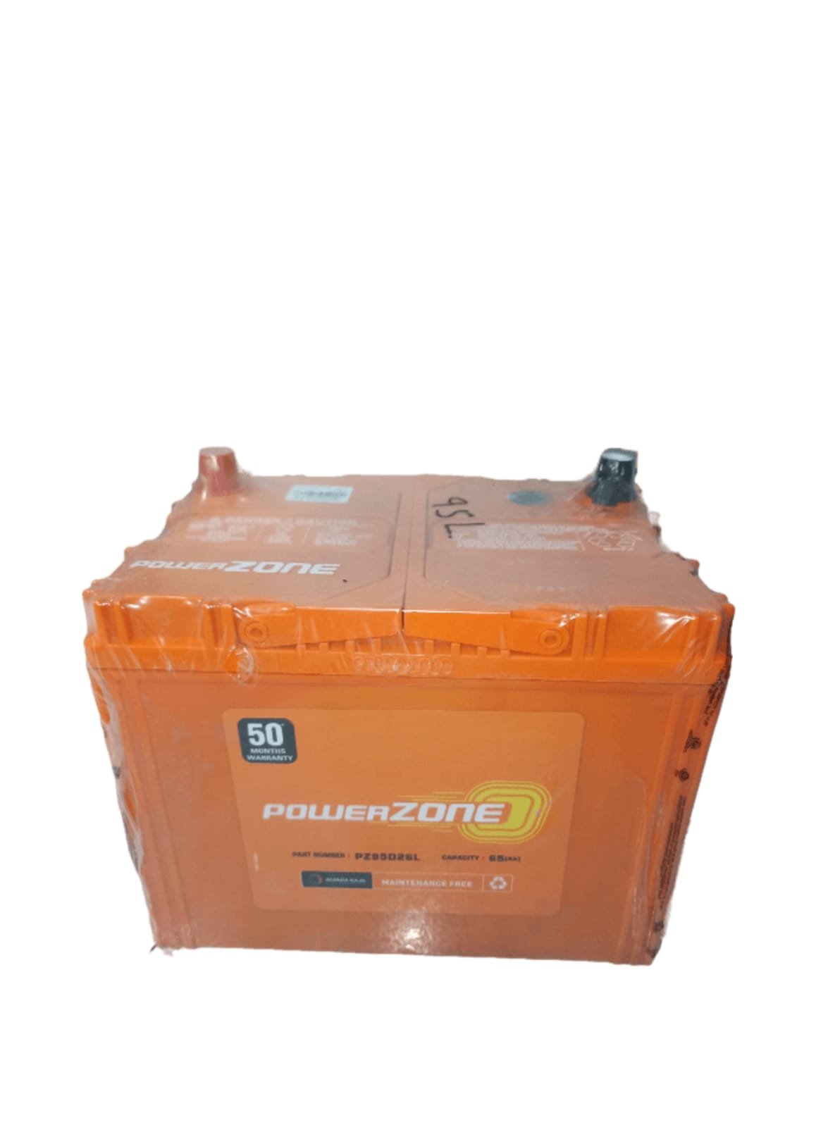 powerzone pz95d26l (65ah)